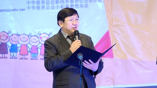蒙古国乌兰巴托市副市长恩赫图尔致开幕辞