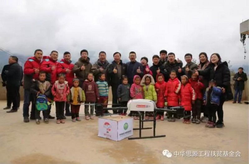 QQ截图20171215151507