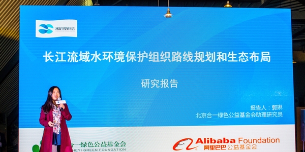 微信图片_20180409142224