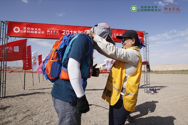nEO_IMG_图片4