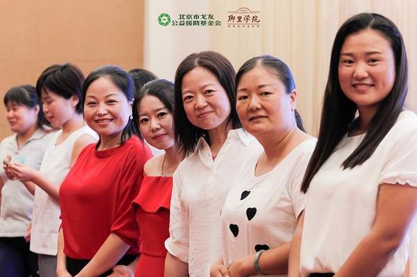 nEO_IMG_图片12