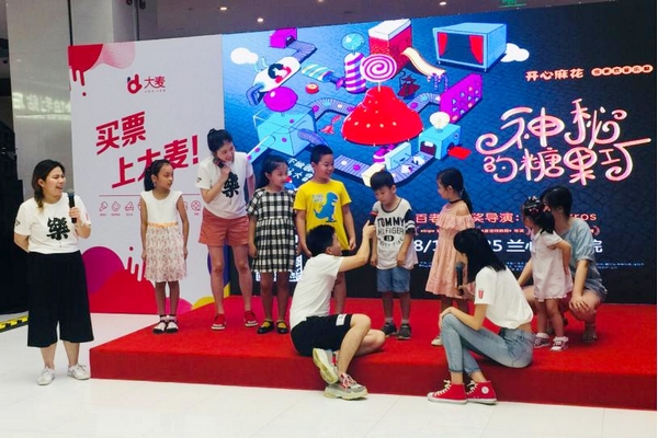 点击打开原图