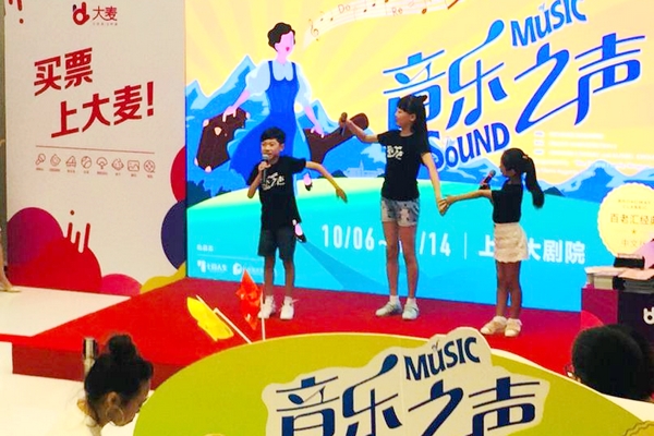 点击打开原图