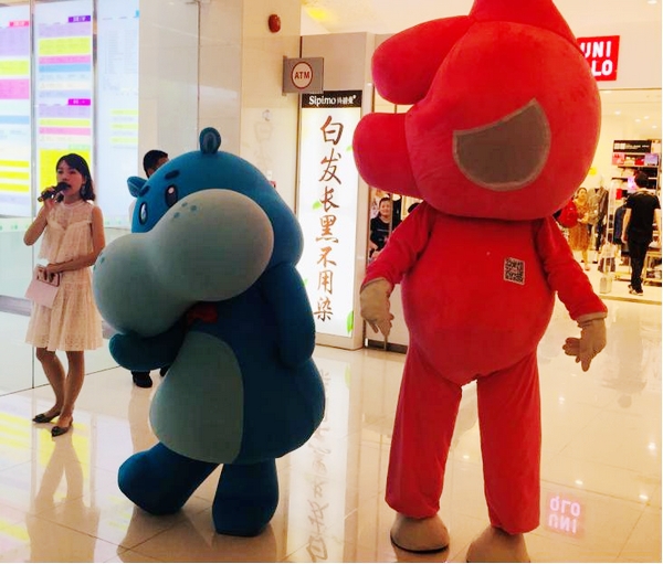 点击打开原图