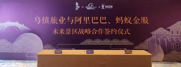 点击打开原图
