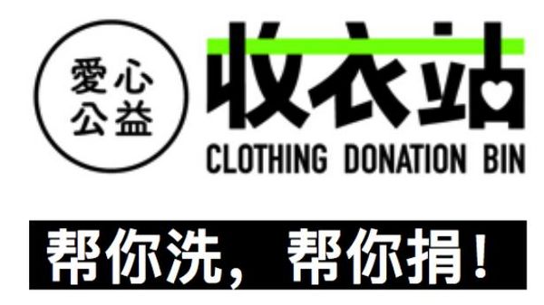 点击打开原图