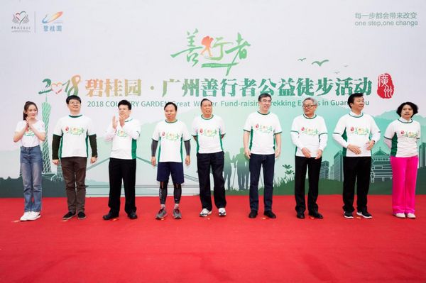 nEO_IMG_图片2
