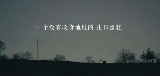 点击打开原图