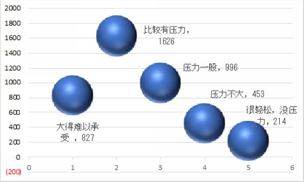 点击打开原图 1_nEO_IMG