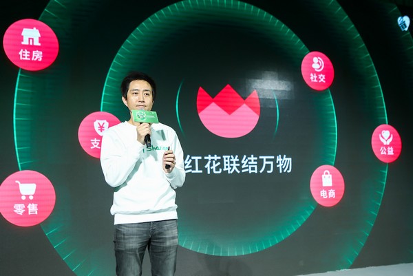 享物说创始人&CEO 孙硕