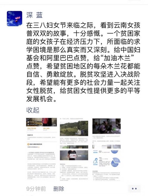图片17