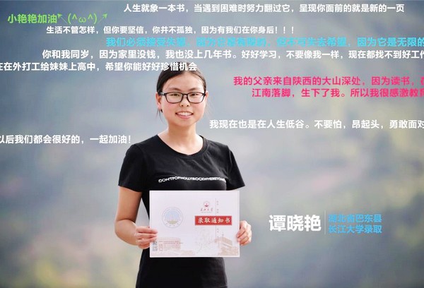 图片19