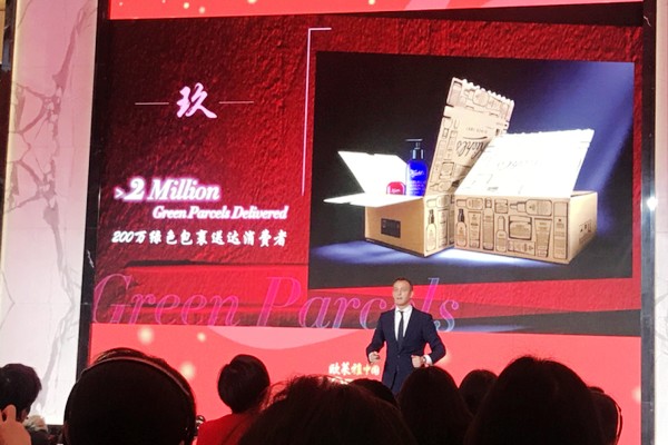点击打开原图 图片1