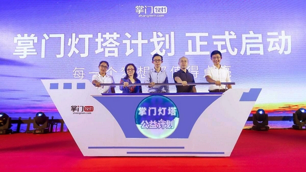 图片4
