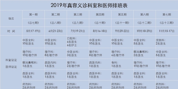 图片9