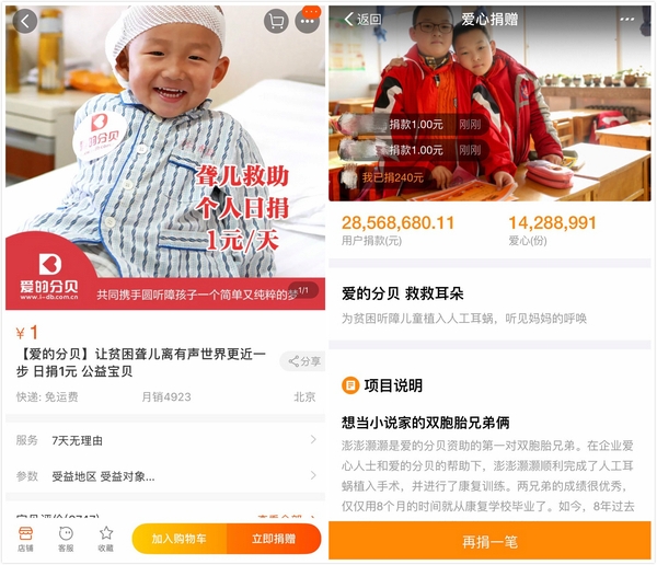 图片11