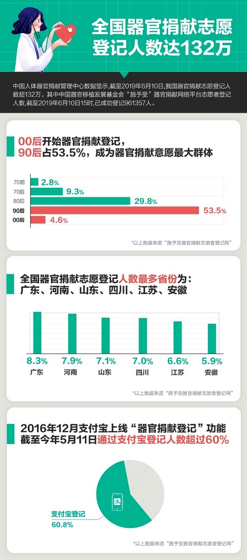 图片8