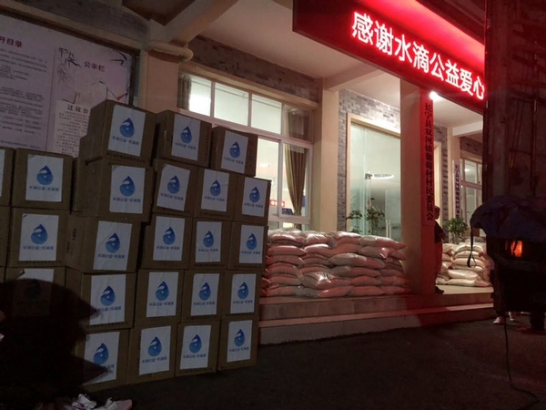 图片7