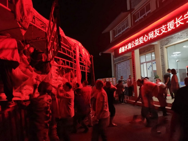 图片9