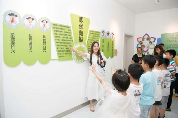 “目”浴母爱·眼健康项目在沈启动首辆眼健康巡诊车携爱出发（新闻通稿）6.23981