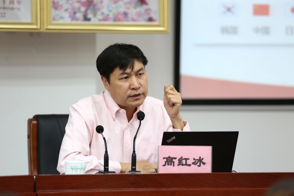 点击打开原图 图片15