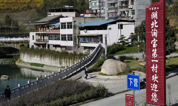 点击打开原图 图片16