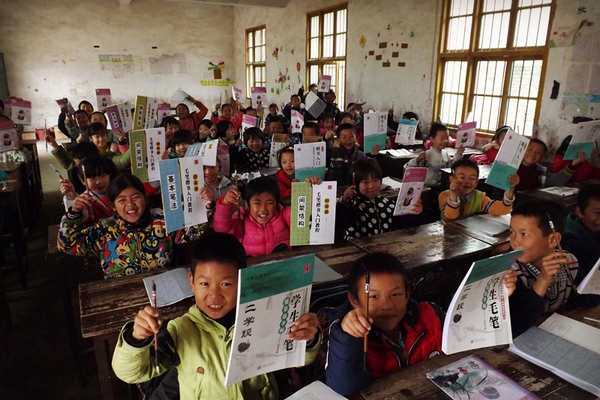 图片21