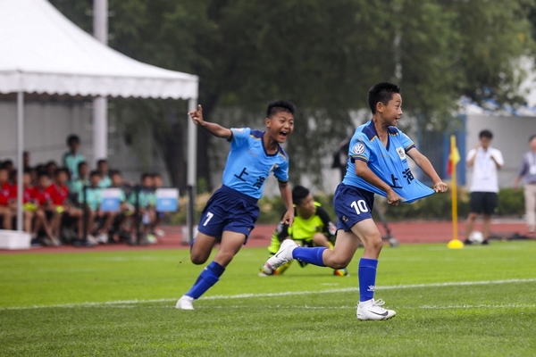 3. 大众汽车青少年足球夏令营暨中国足协‘希望杯’U12组别比赛圆满落幕,开启大众汽车集团(中国)助力中国青训新篇章(3)