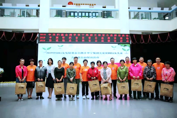 图片23