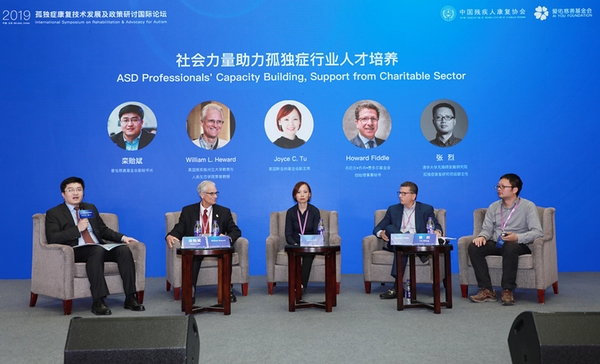 图片19