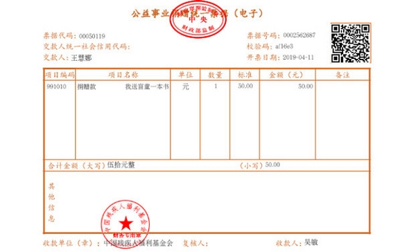 图片11