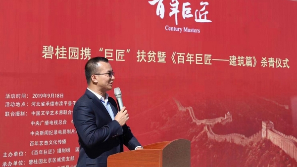 图片15