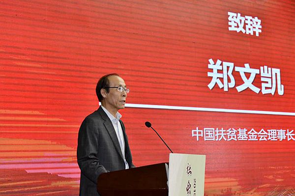 图片5