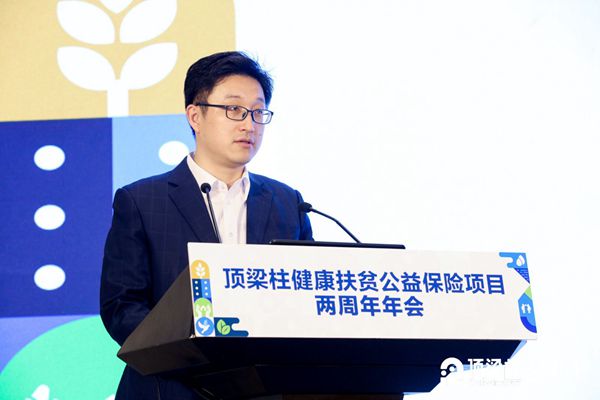 QQ图片20191105154341
