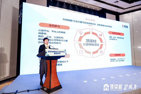 QQ图片20191105154355