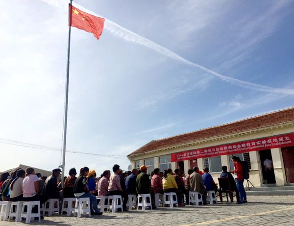 图片24