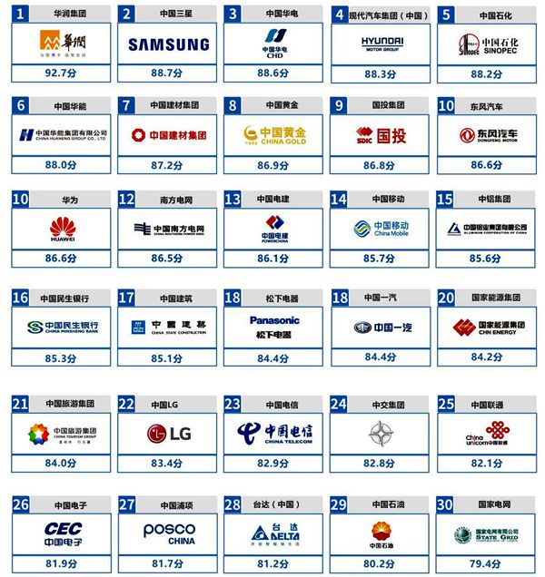 图片11