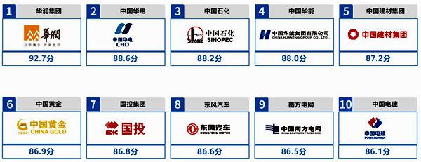 图片12