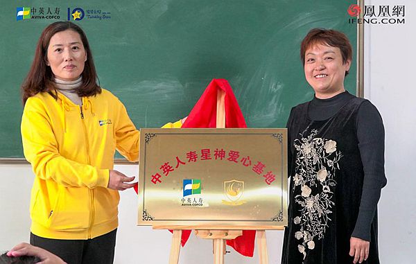 图片19