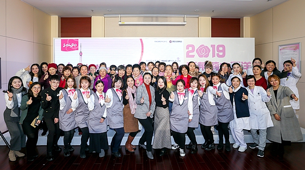 2019&ldquo;焕彩课堂&rdquo;北京站顺利启动