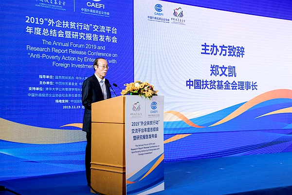 图片18