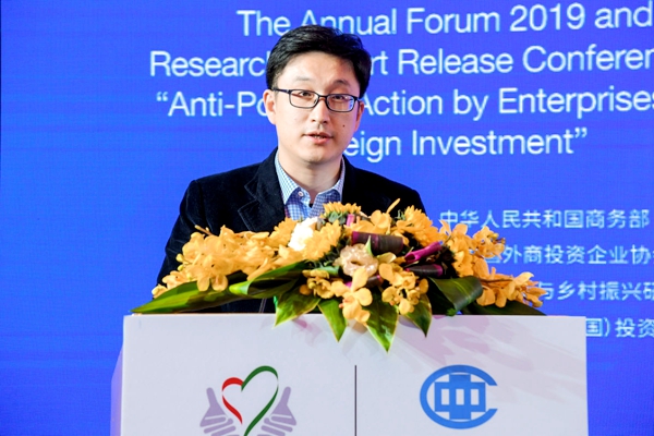 图片19