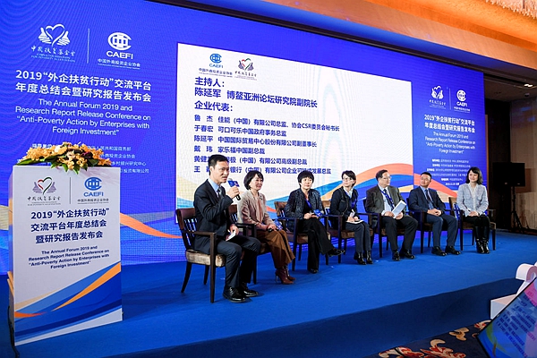 图片20