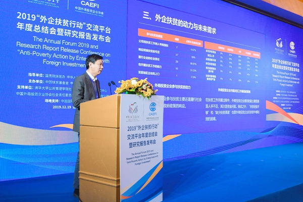 图片21
