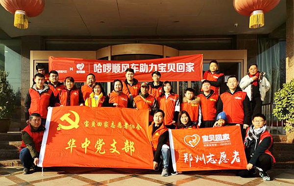 图片3