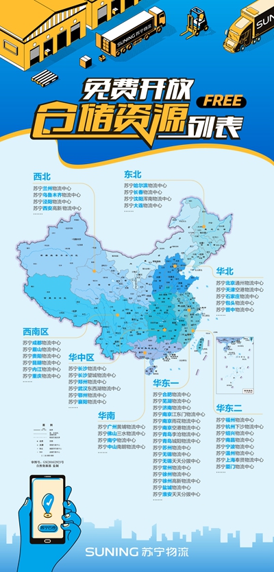 图片4