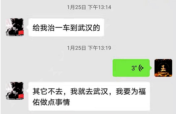 图片30
