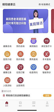 图片19