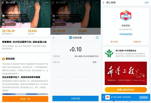图片18