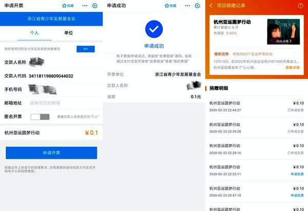 图片19